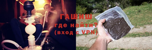 не бодяженный Ростов