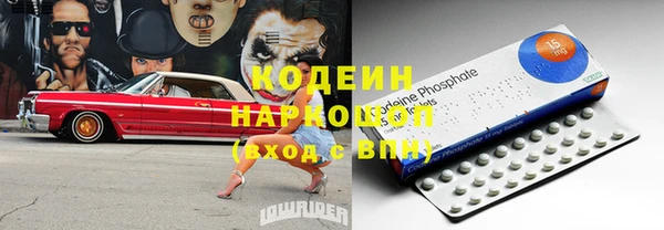 не бодяженный Ростов