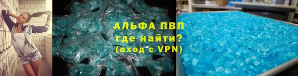 не бодяженный Ростов