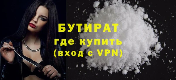 меф VHQ Россошь