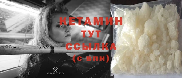 не бодяженный Ростов