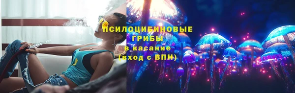 меф VHQ Россошь
