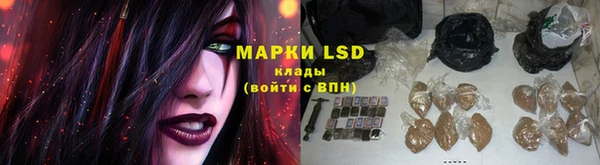 дмт Южноуральск