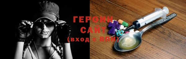 не бодяженный Ростов