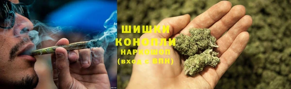 меф VHQ Россошь