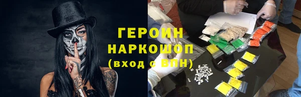 меф VHQ Россошь