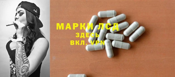 меф VHQ Россошь