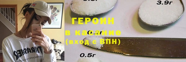 MDMA Елабуга