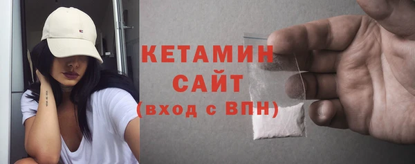 меф VHQ Россошь