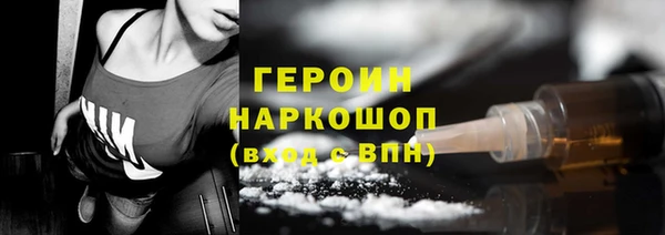 не бодяженный Ростов