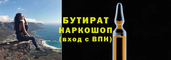меф VHQ Россошь