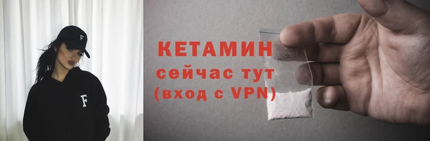 не бодяженный Ростов