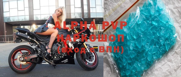 меф VHQ Россошь