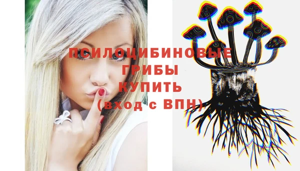 скорость mdpv Юрга