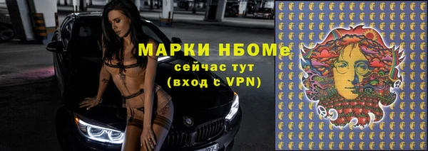 не бодяженный Ростов