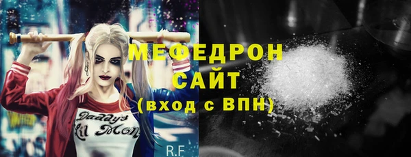 не бодяженный Ростов