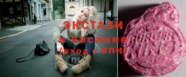 меф VHQ Россошь
