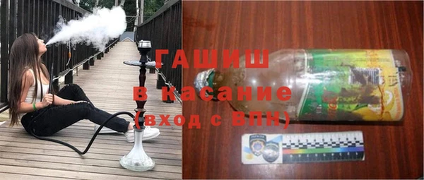 не бодяженный Ростов