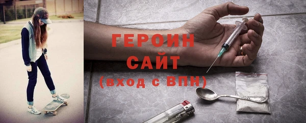 не бодяженный Ростов
