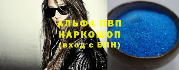 ешки Юрьев-Польский