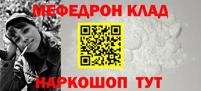соль ск Гатчина