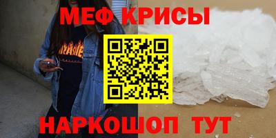 соль ск Гатчина