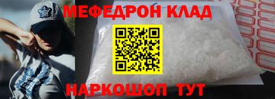 кокаин премиум Азнакаево