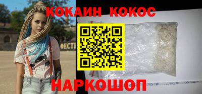 марки lsd Гай