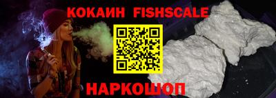 соль ск Гатчина
