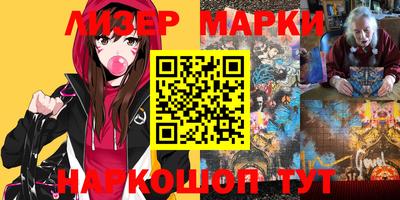 кокаин премиум Азнакаево