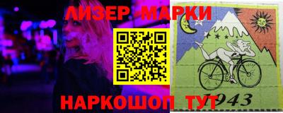 кокаин премиум Азнакаево