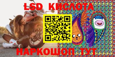 кокаин премиум Азнакаево