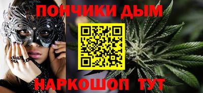 прущая мука Краснознаменск