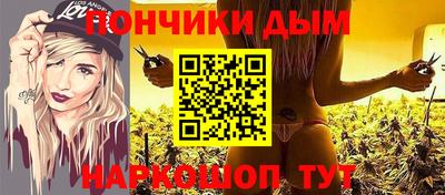 марки lsd Гай