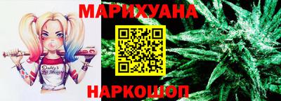 марки lsd Гай