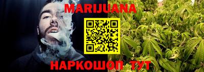 метадон Краснокаменск
