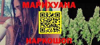 марки lsd Гай