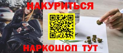 соль ск Гатчина