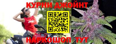 кокаин премиум Абакан