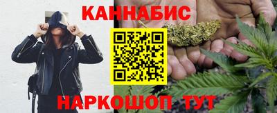соль ск Гатчина