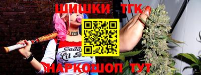мескалин Абакан