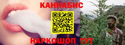 соль ск Гатчина