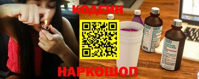 соль ск Гатчина