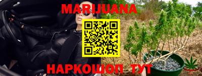винт Азнакаево