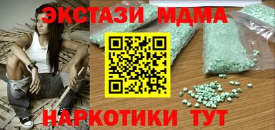 марки lsd Гай