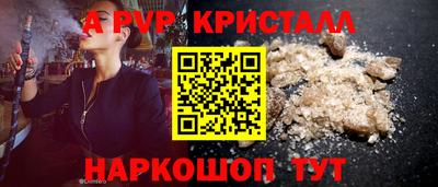 марки lsd Гай