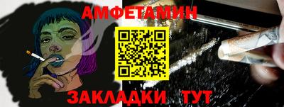 кокаин премиум Азнакаево