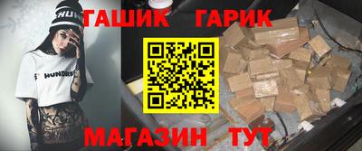 кокаин премиум Абакан