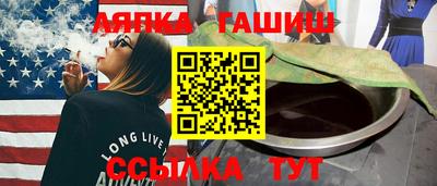 кокаин премиум Азнакаево