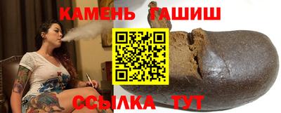 кокаин премиум Азнакаево